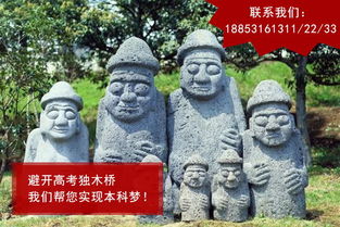 華文教育為您詳解 如何為浙江自費韓國留學甄選優質中介